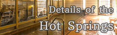 Details of the Arimakan's Hot Springs
